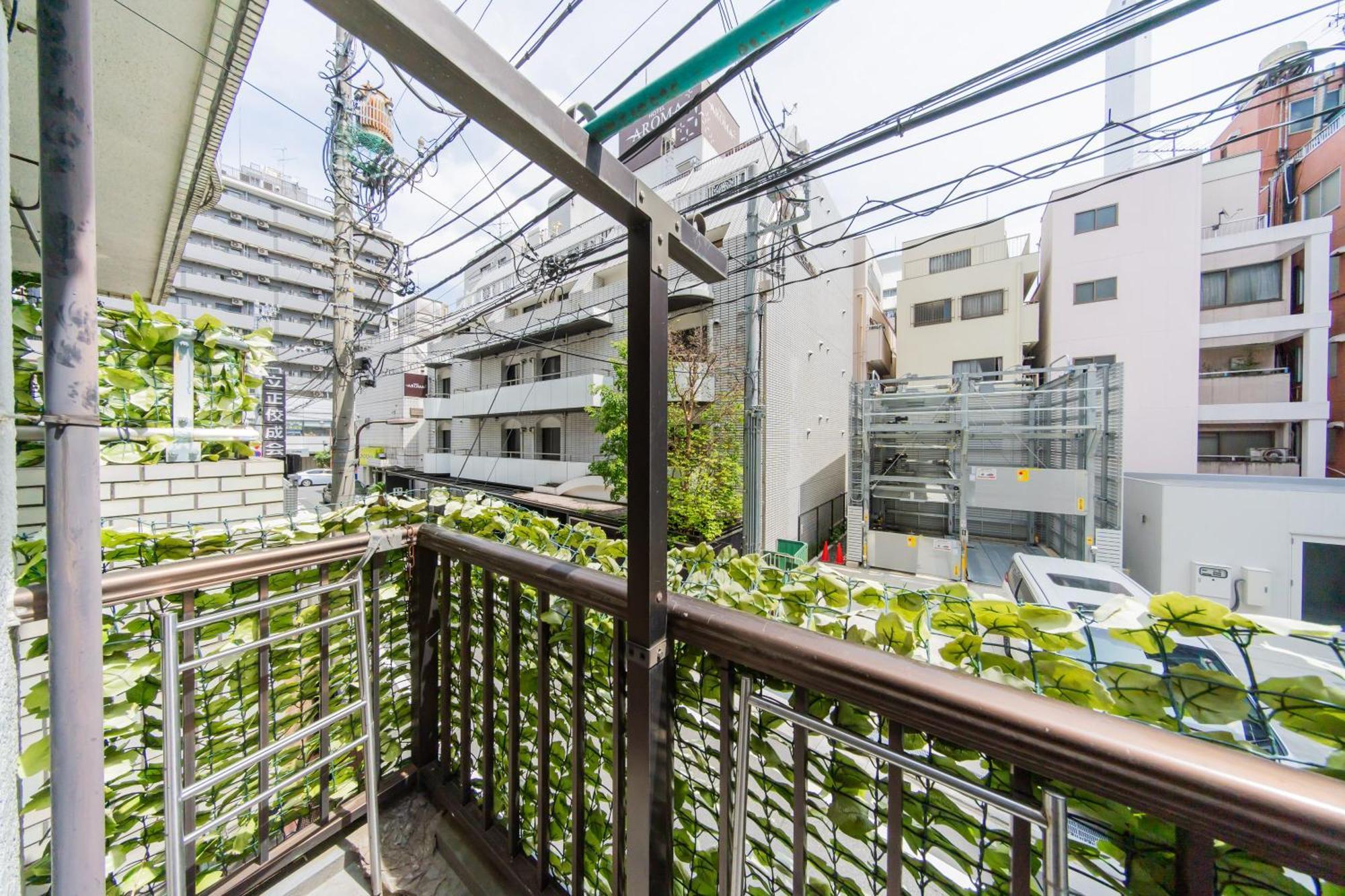 Сasa de vacaciones Ikebukuro No Yado Detached House *