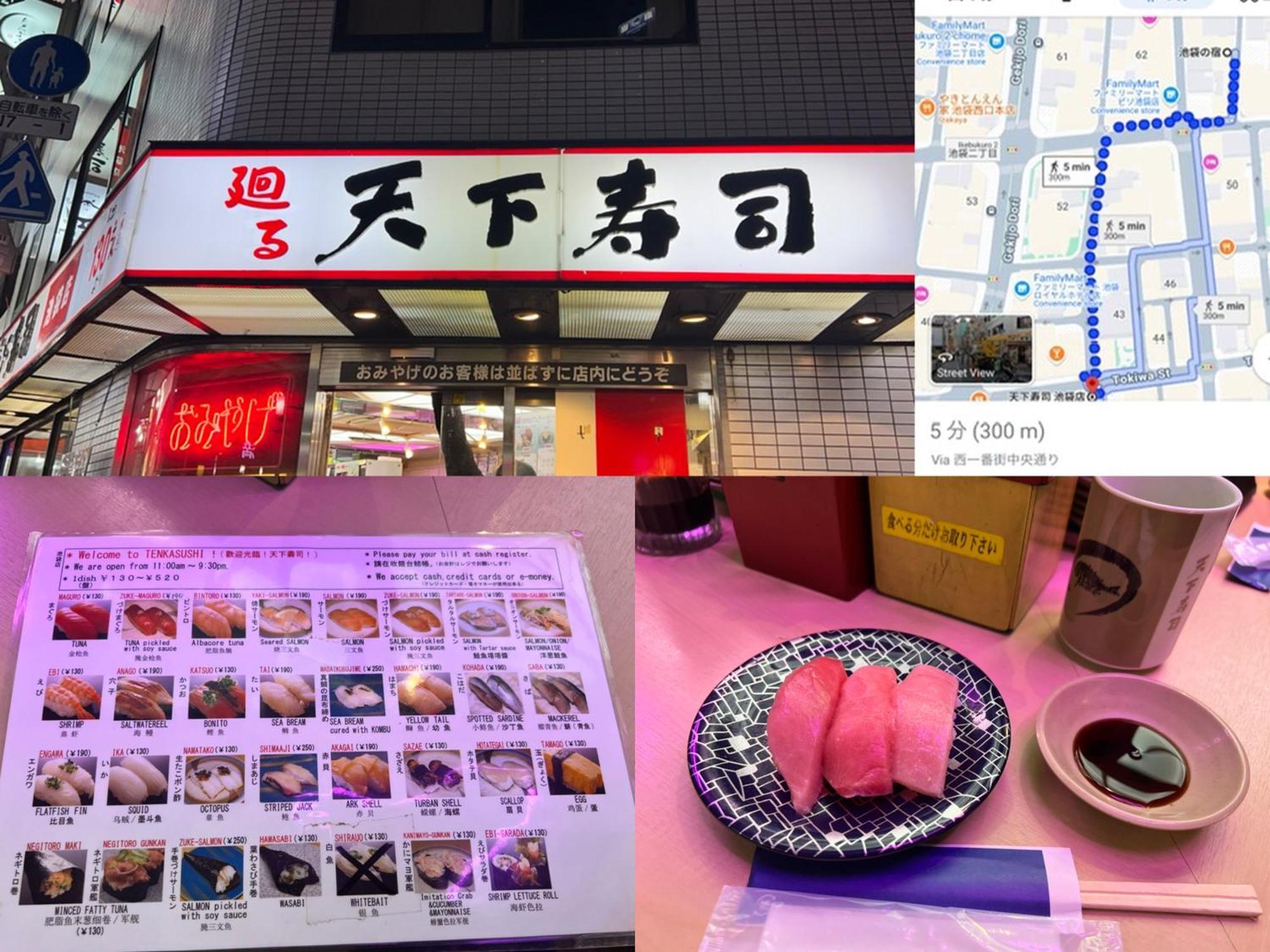 Ikebukuro No Yado Detached House Tokio