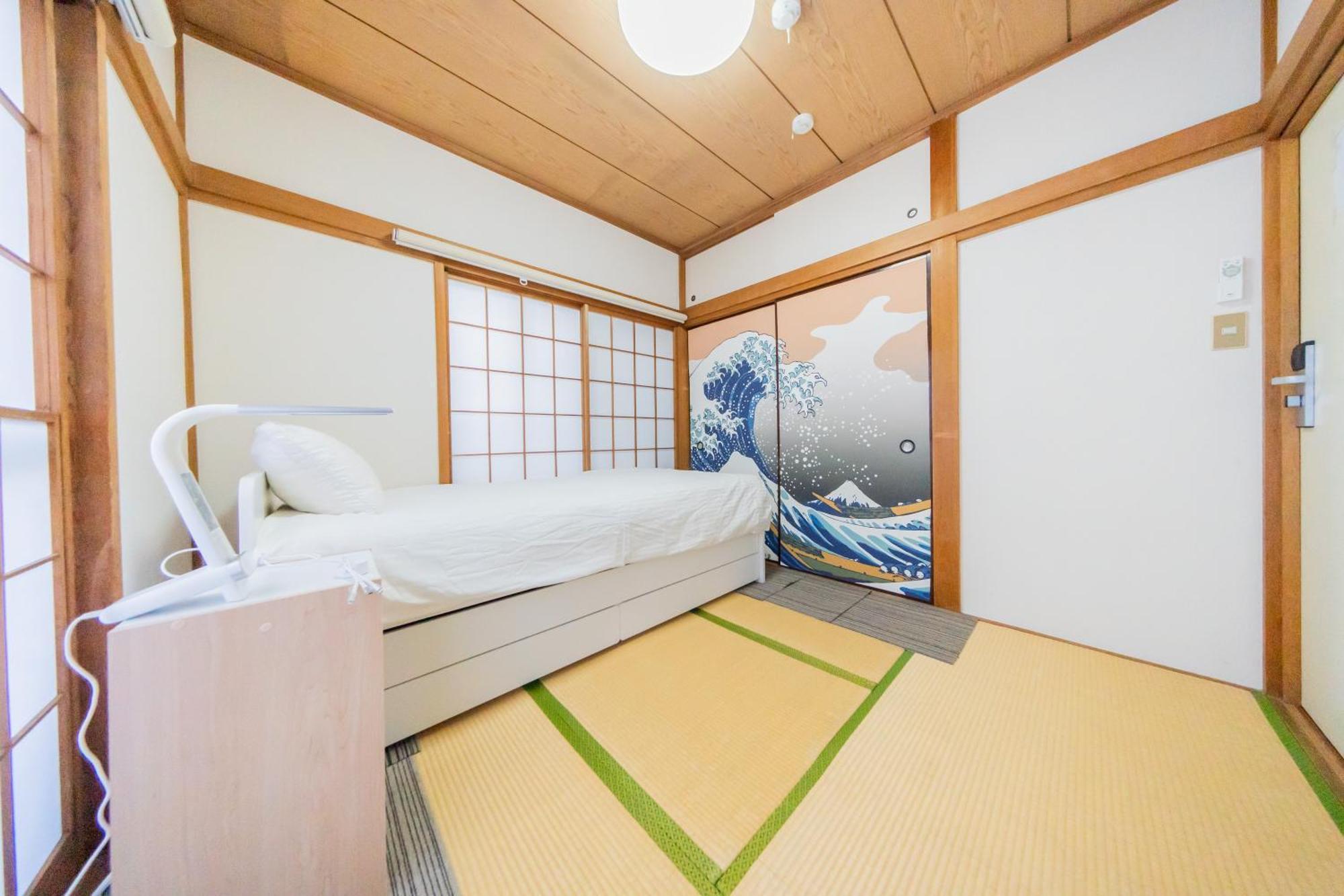 Ikebukuro No Yado Detached House