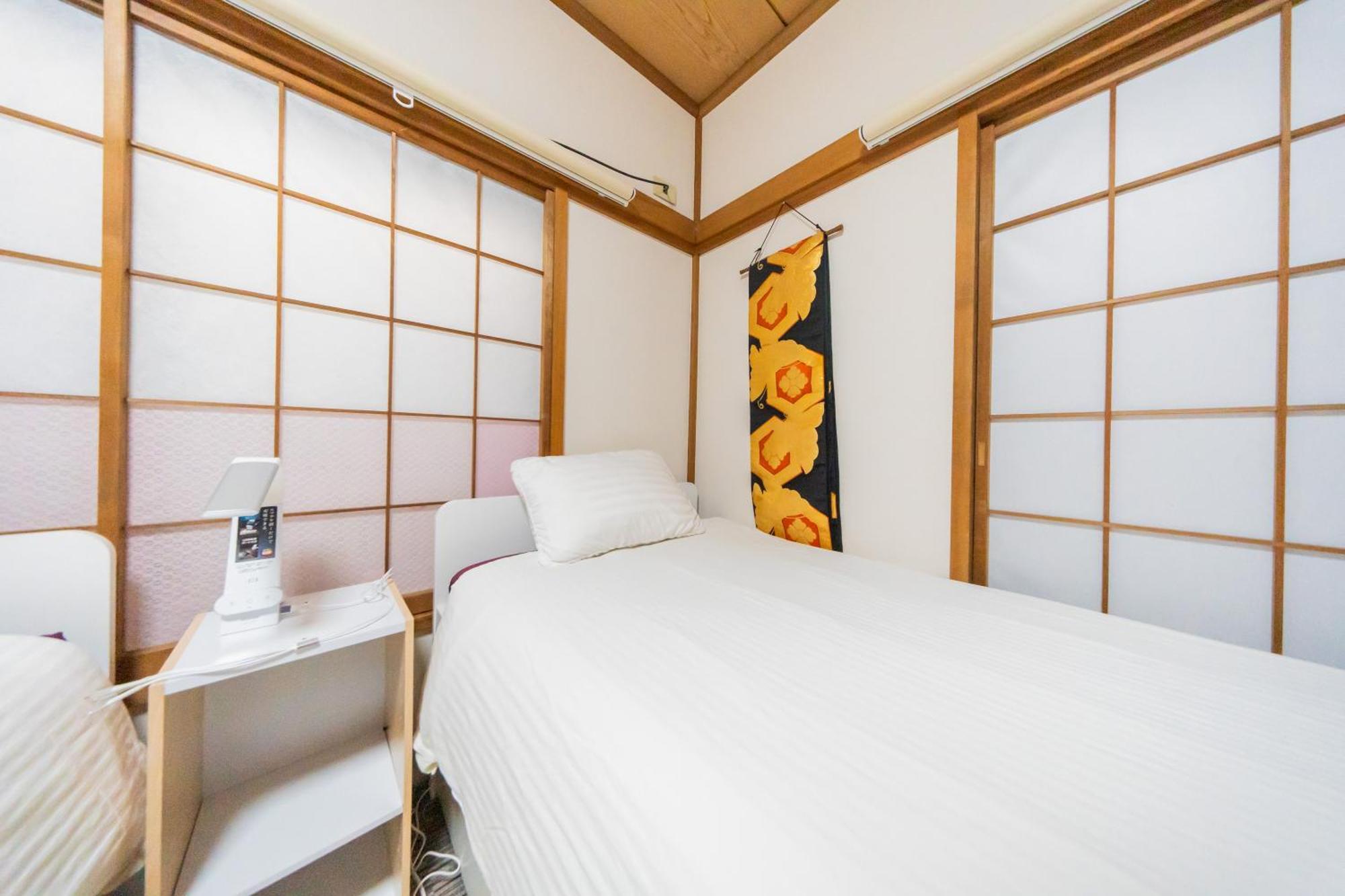 Сasa de vacaciones Ikebukuro No Yado Detached House *