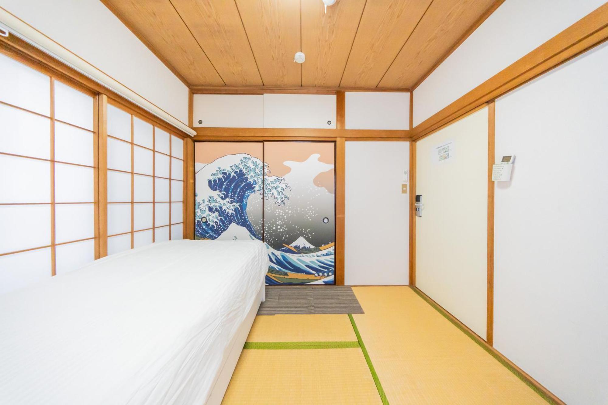 Сasa de vacaciones Ikebukuro No Yado Detached House Tokio