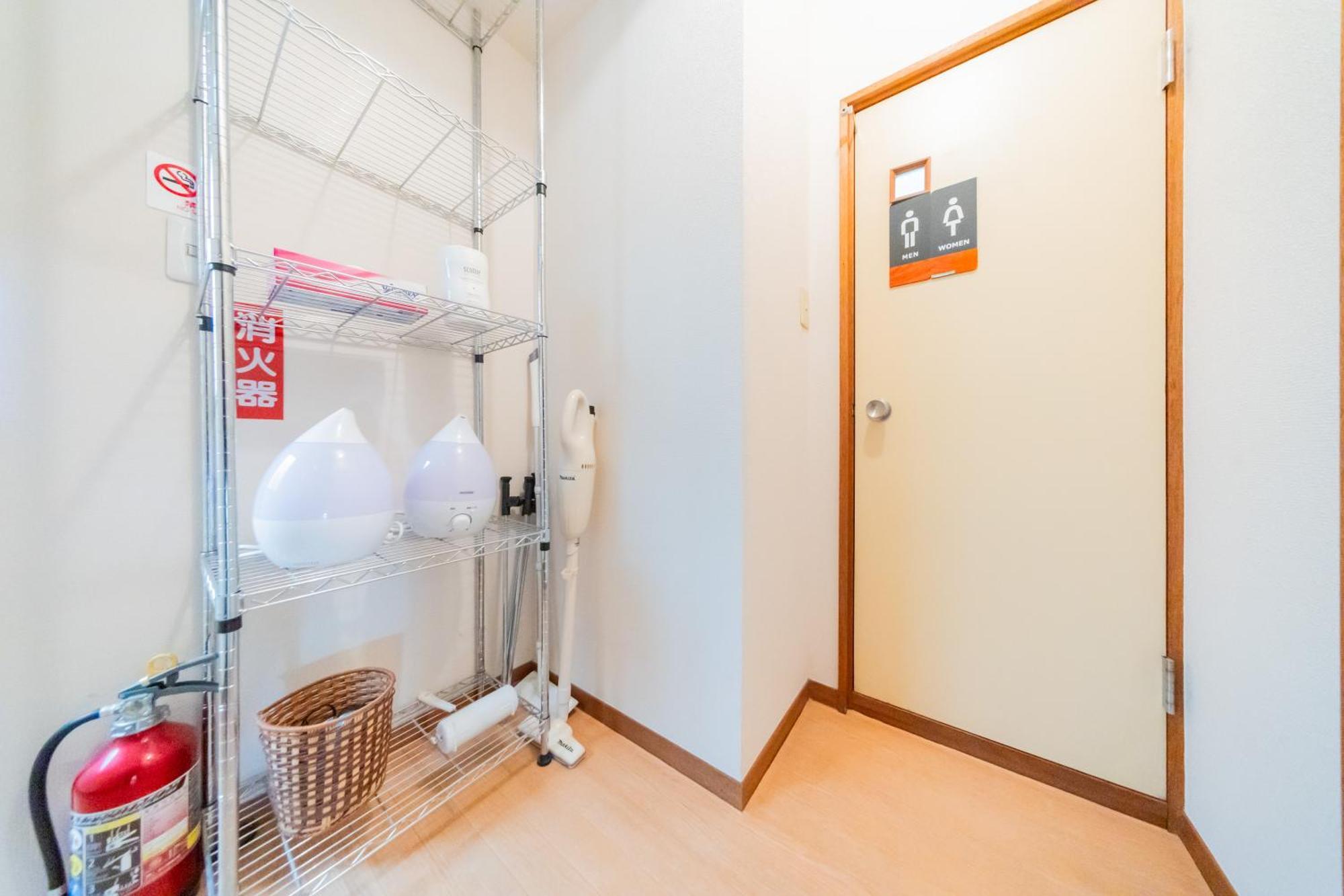 Ikebukuro No Yado Detached House * Tokio