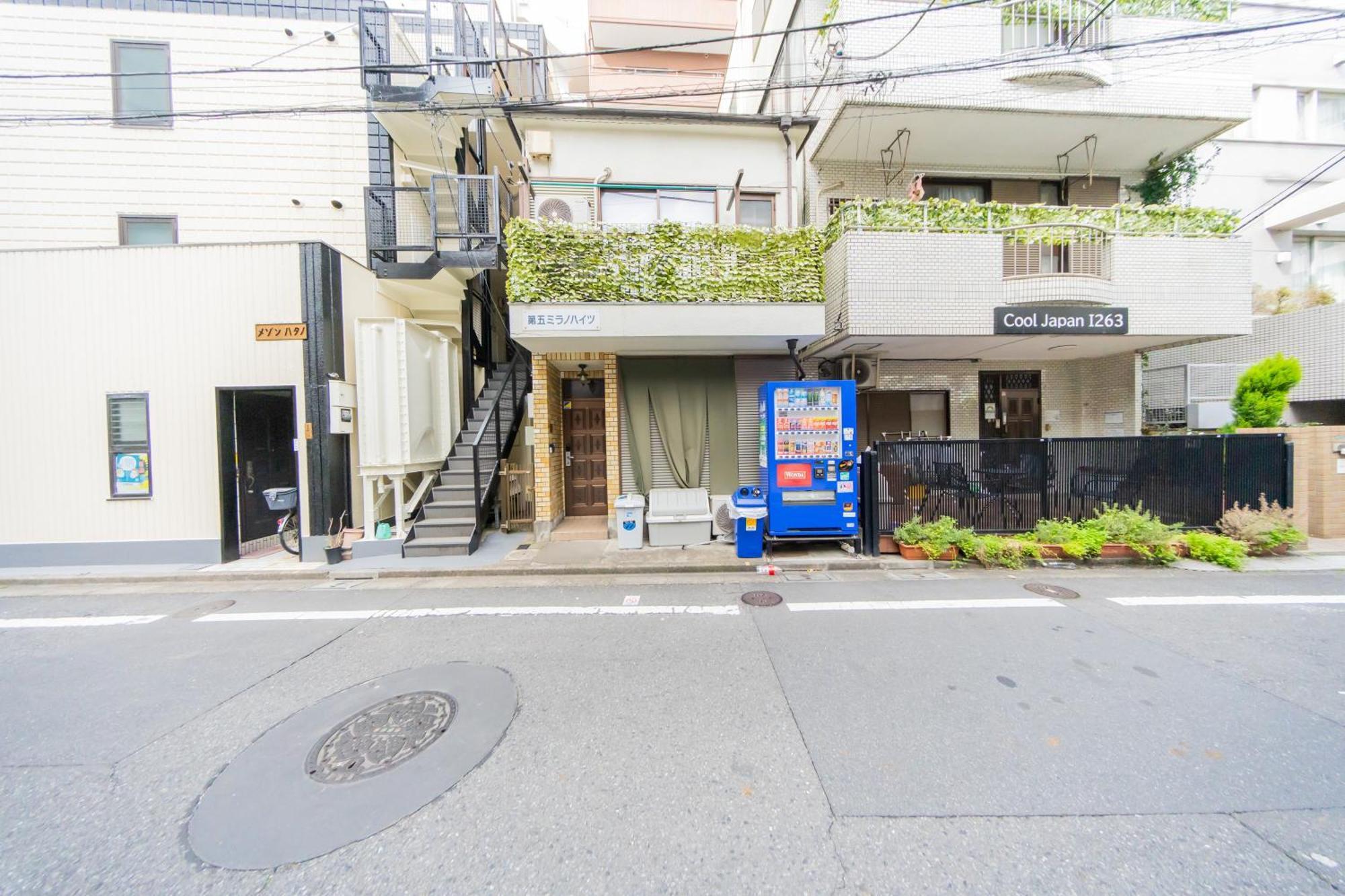 Ikebukuro No Yado Detached House *
