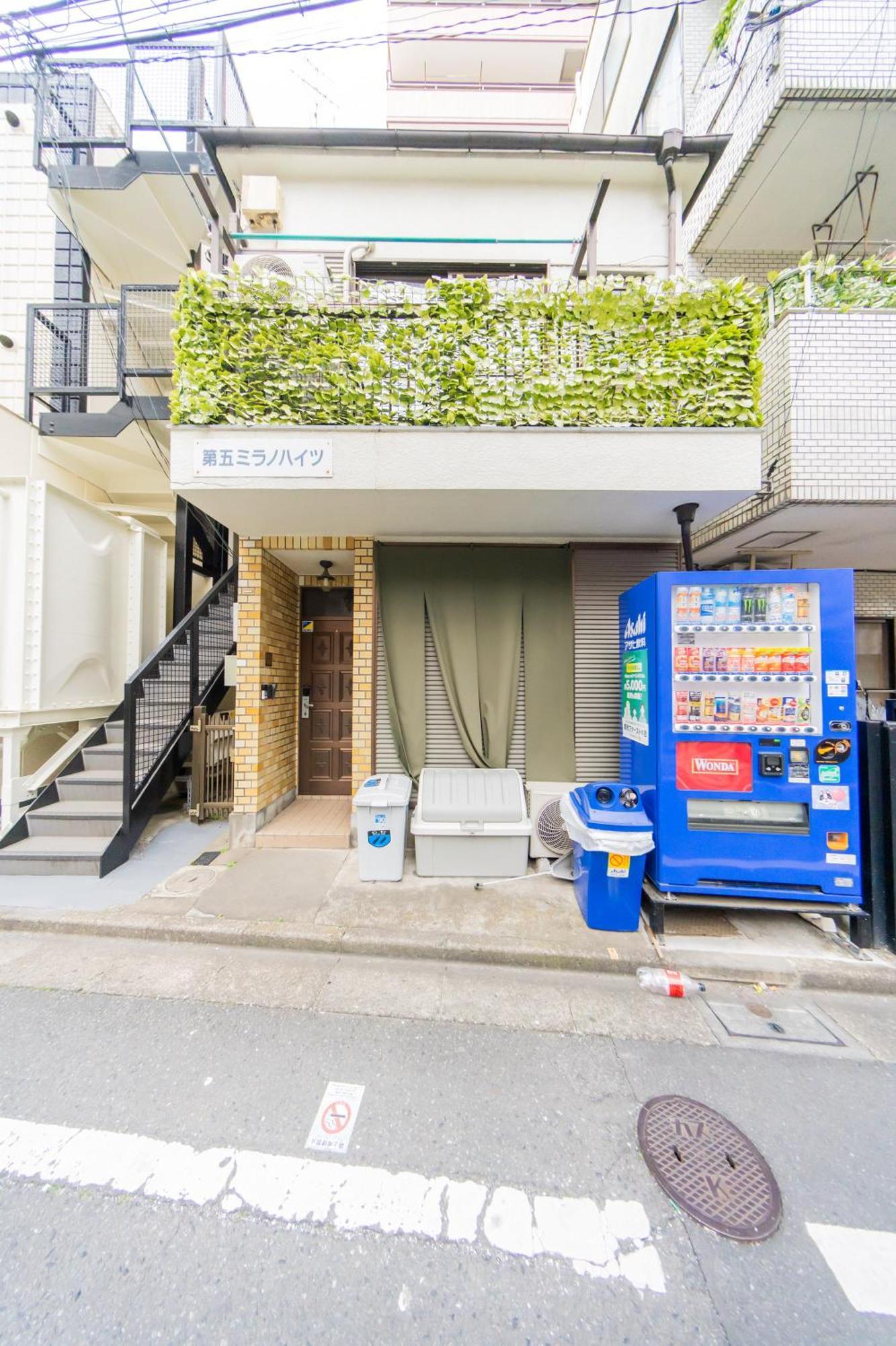Ikebukuro No Yado Detached House Сasa de vacaciones *