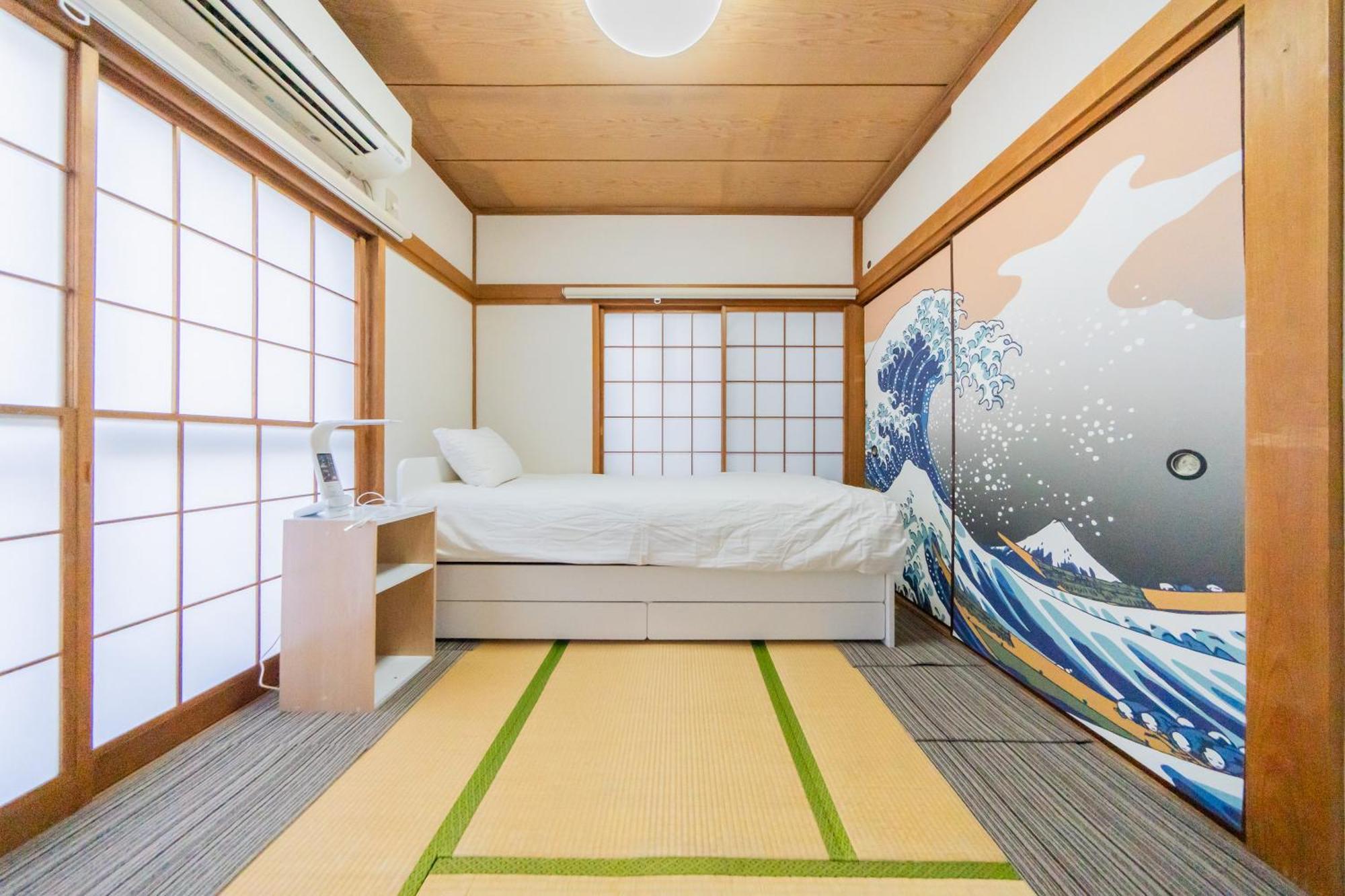 Casa de Férias Ikebukuro No Yado Detached House