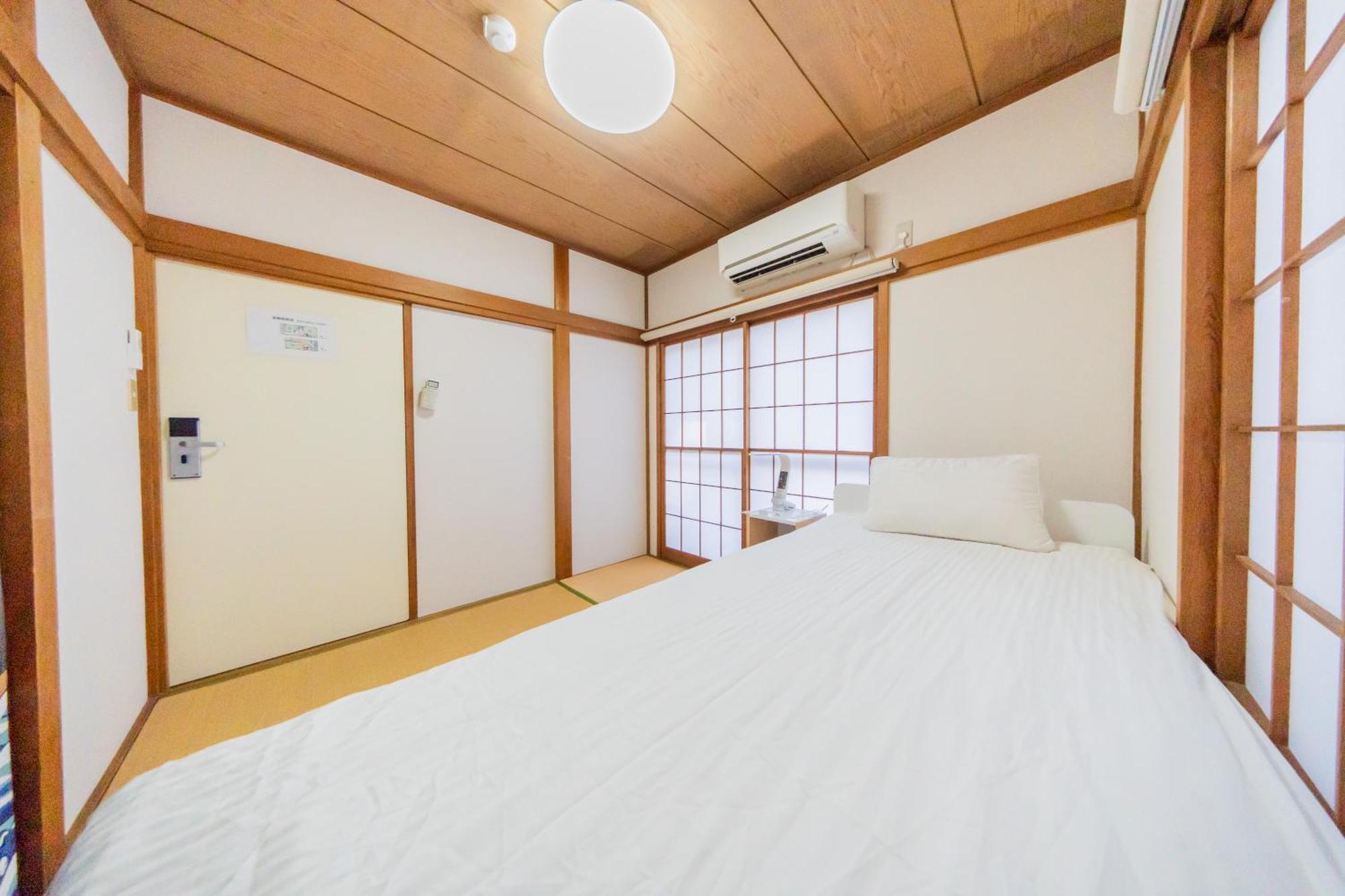 Ikebukuro No Yado Detached House *