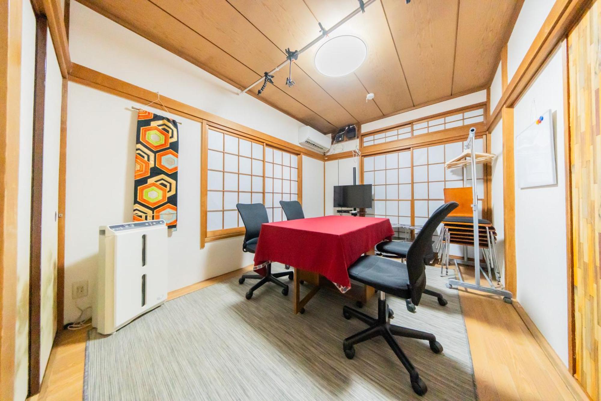 Casa de Férias Ikebukuro No Yado Detached House