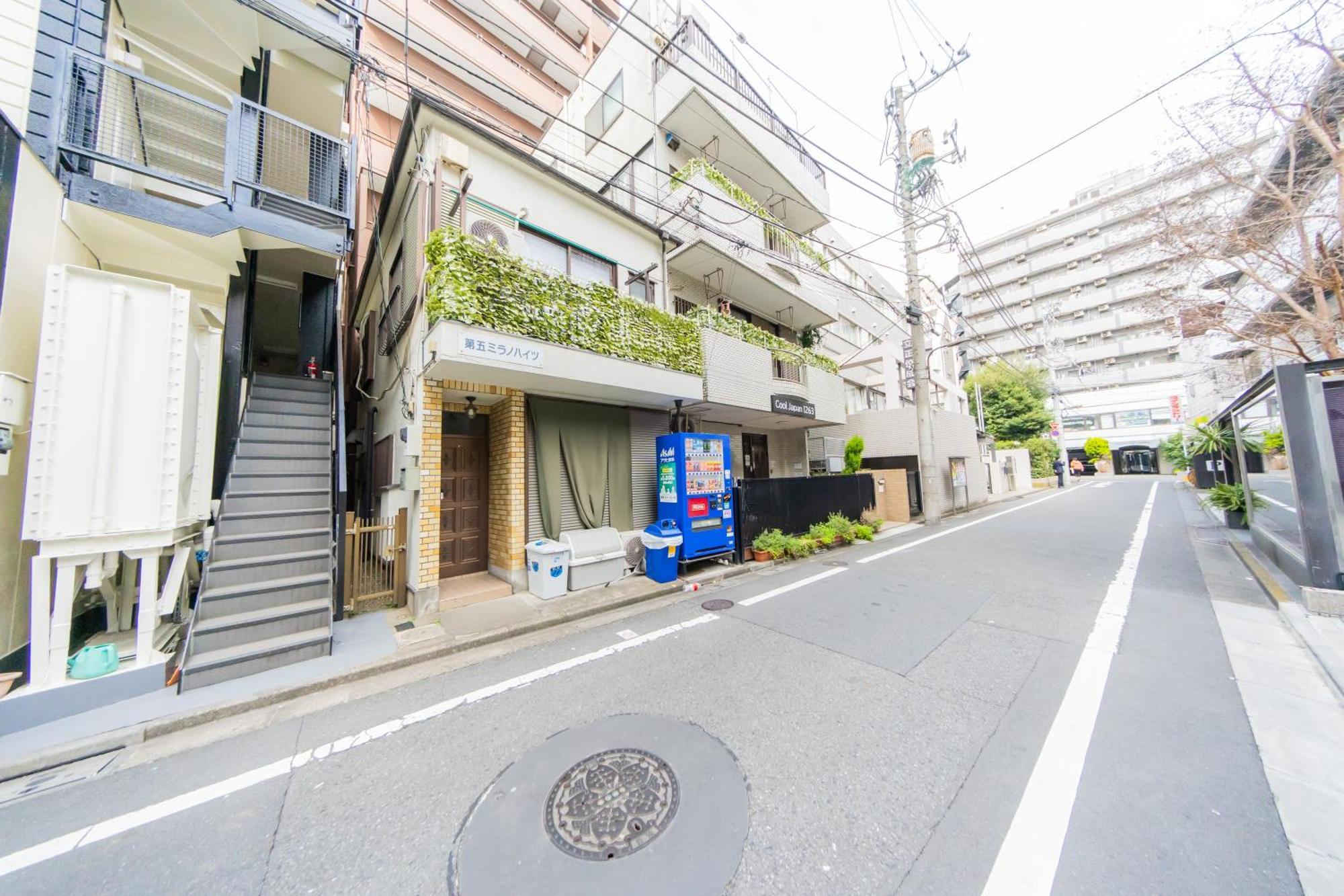 Ikebukuro No Yado Detached House