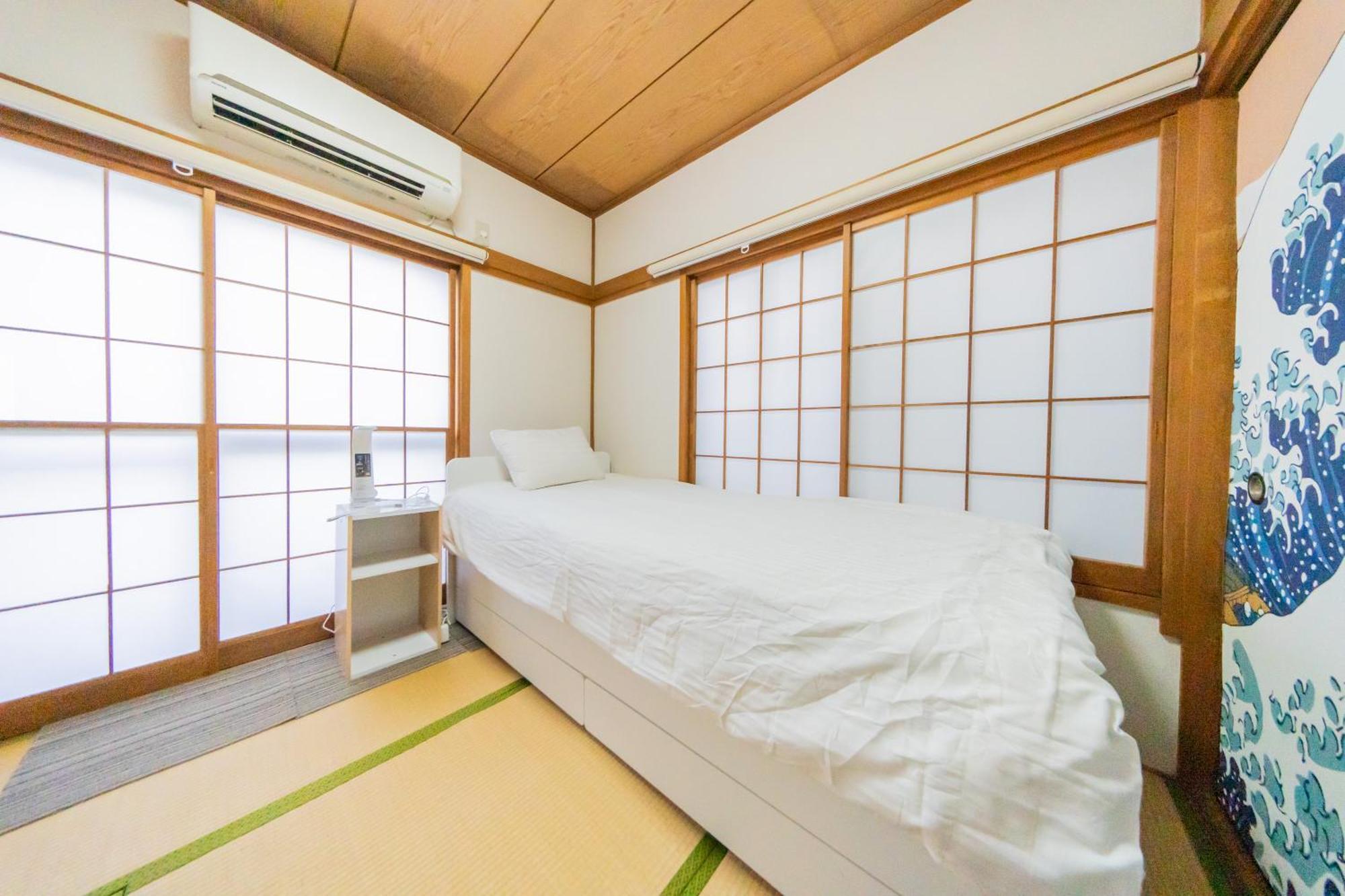 Ikebukuro No Yado Detached House * Präfektur Tokio