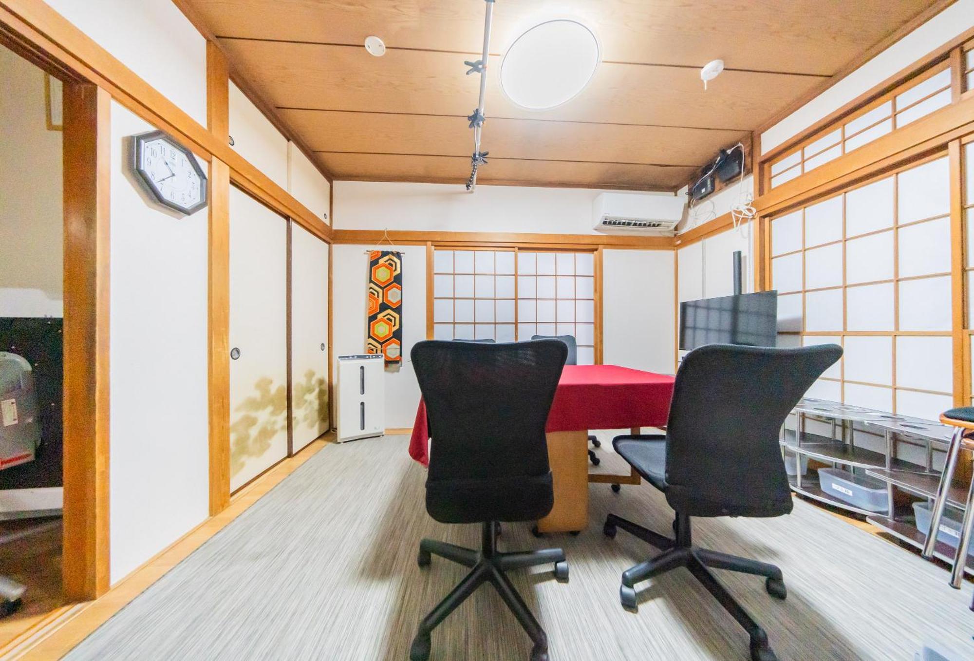 Ikebukuro No Yado Detached House Ferienhaus *