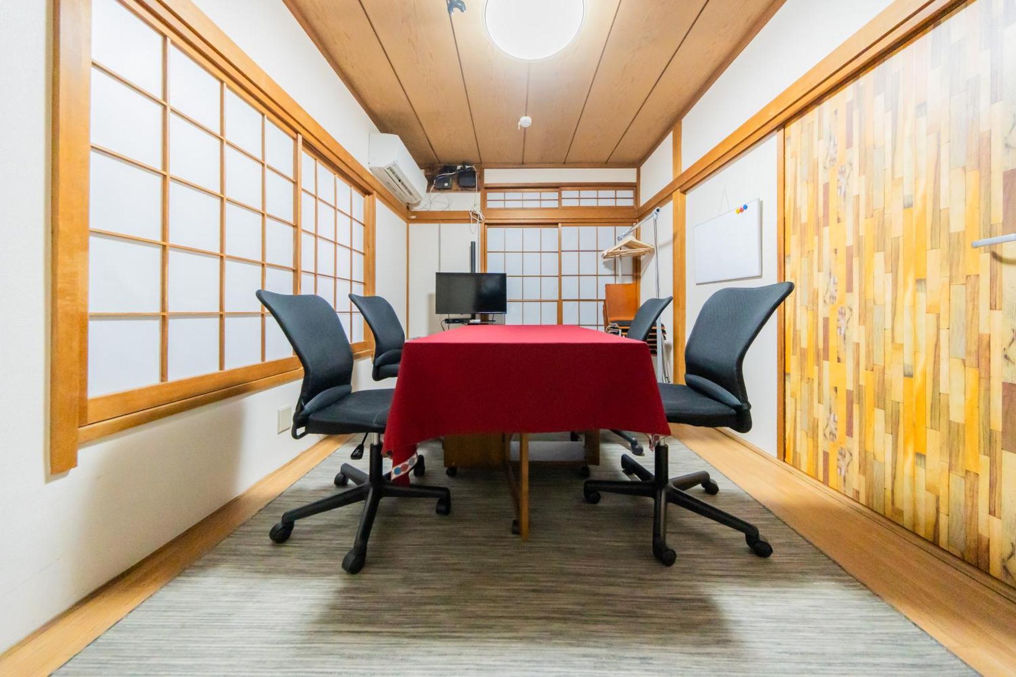 Ikebukuro No Yado Detached House Ferienhaus Präfektur Tokio