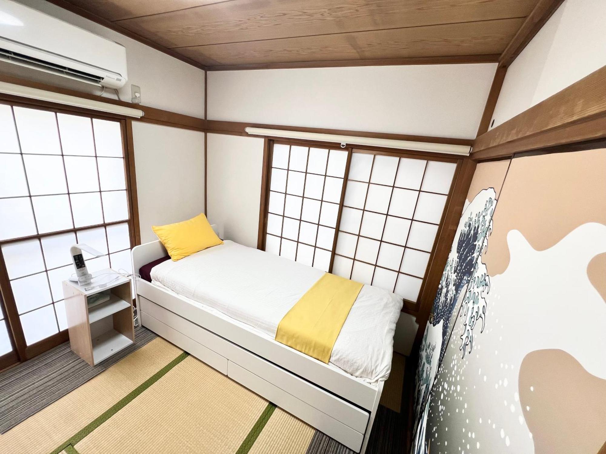 Ferienhaus Ikebukuro No Yado Detached House *